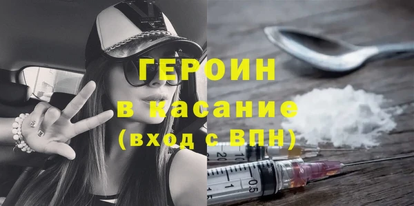 стаф Балабаново
