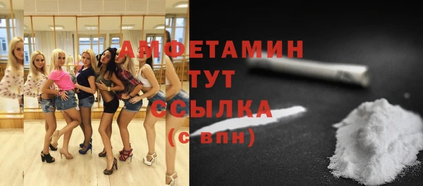 меф VHQ Баксан