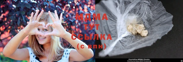 меф VHQ Баксан