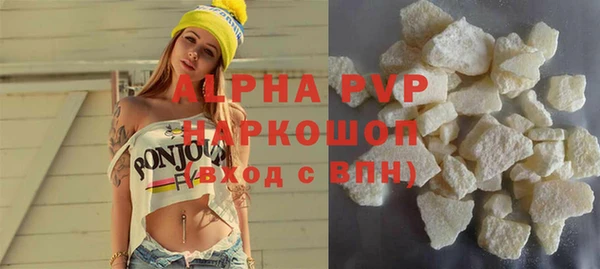 дурь Балахна