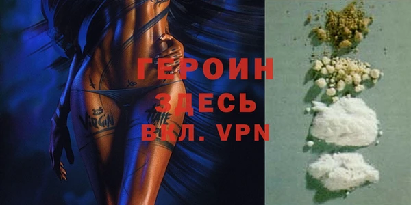 дурь Балахна