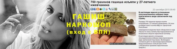 меф VHQ Баксан