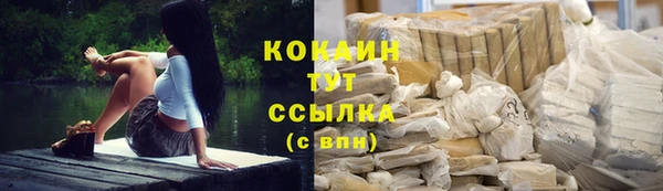 меф VHQ Баксан