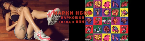 стаф Балабаново