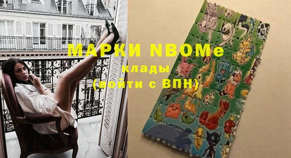 дурь Балахна