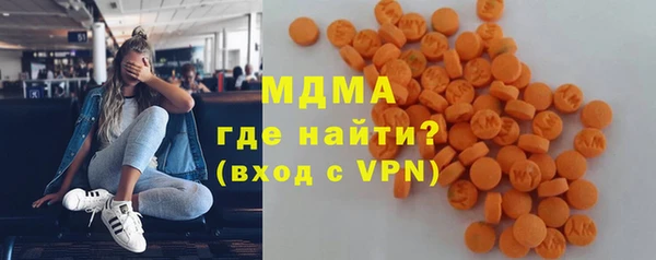 меф VHQ Баксан