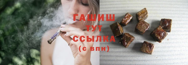 дурь Балахна