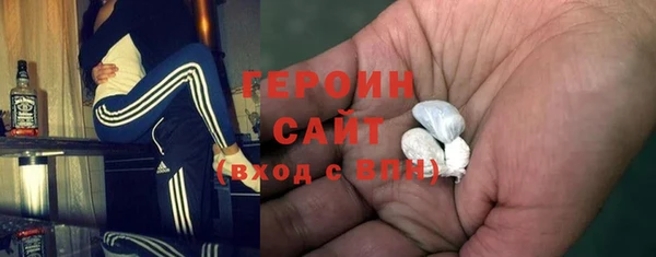 стаф Балабаново