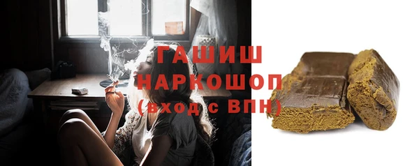 стаф Балабаново
