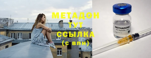 стаф Балабаново