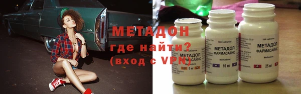 дурь Балахна