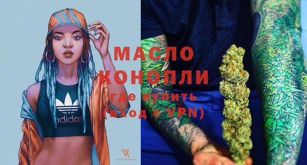 меф VHQ Баксан