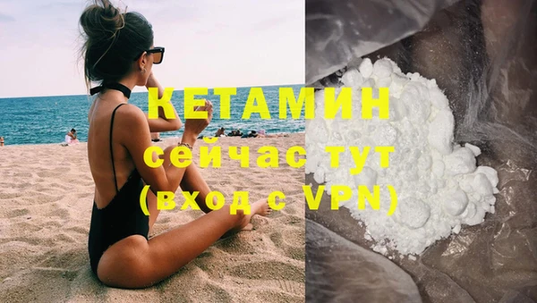 дурь Балахна