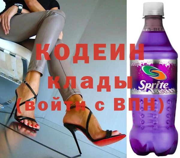 стаф Балабаново