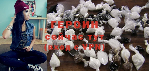 дурь Балахна