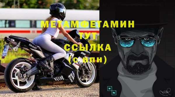 a pvp Пролетарск