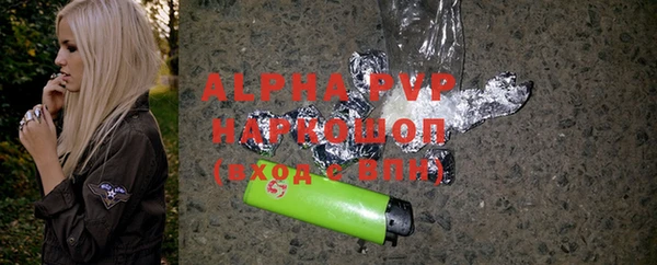мет Аркадак