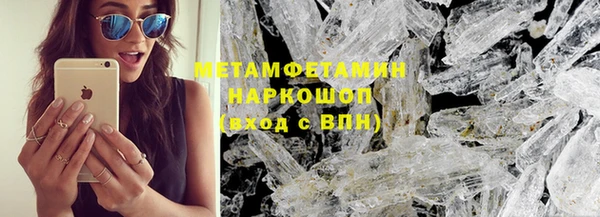 дурь Балахна