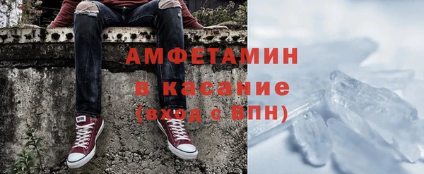 стаф Балабаново