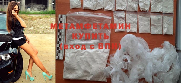 меф VHQ Баксан