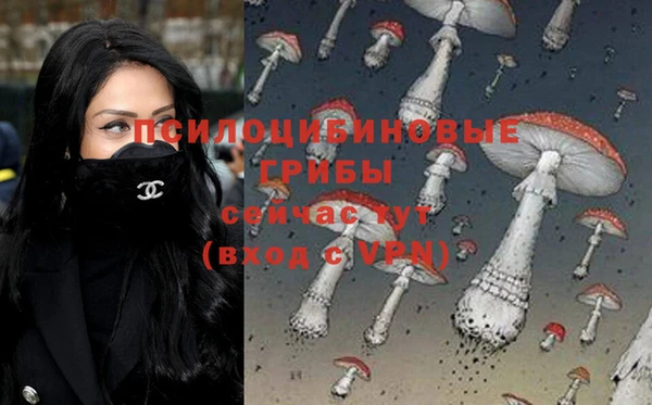 меф VHQ Баксан