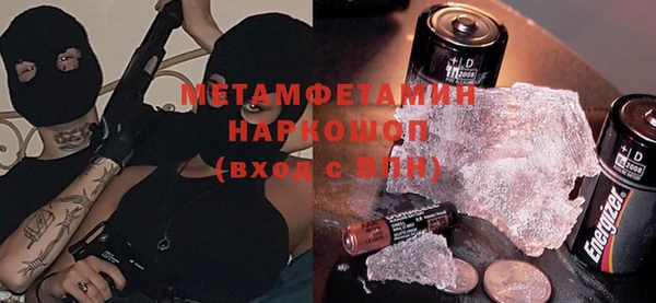 дурь Балахна