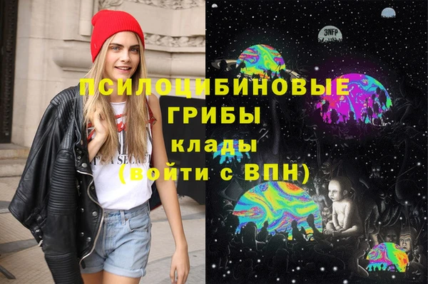 стаф Балабаново