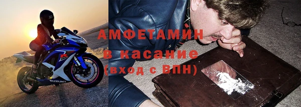 PSILOCYBIN Приозерск