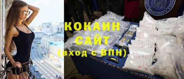меф VHQ Баксан