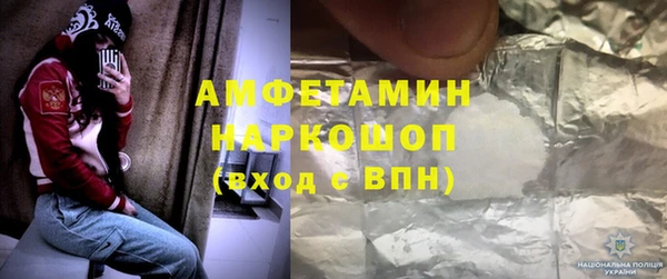 дурь Балахна