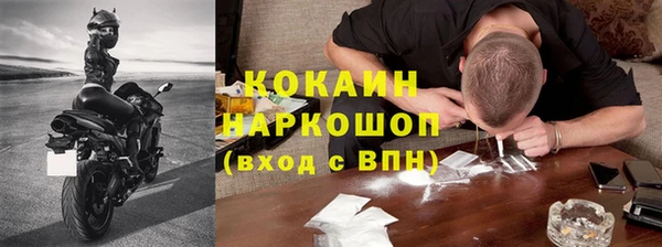 меф VHQ Баксан