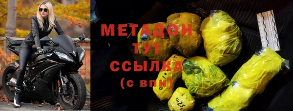 меф VHQ Баксан