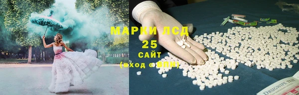 стаф Балабаново