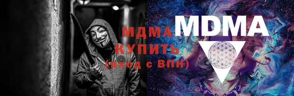 стаф Балабаново